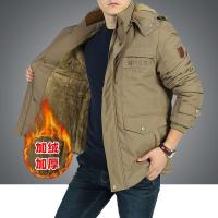 cms/erpbt/backend/web/uploads/erp/collection/images/Men Clothes/WangJi/EN0122233/img_b/EN0122233_img_b_1